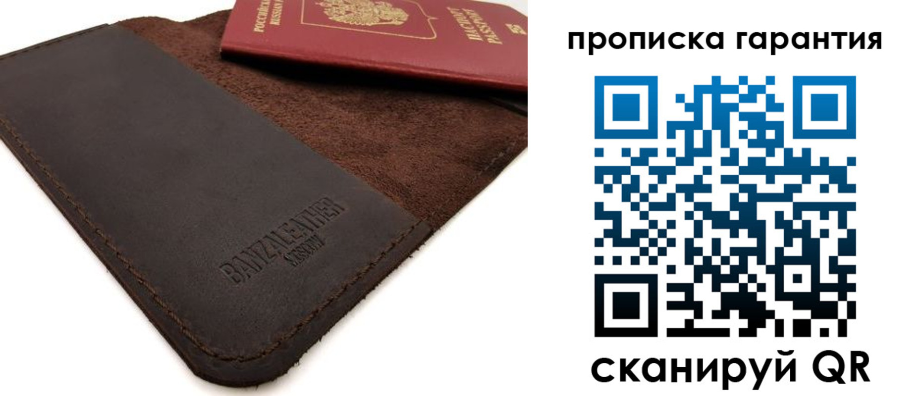 форма 3 в Лодейном Поле